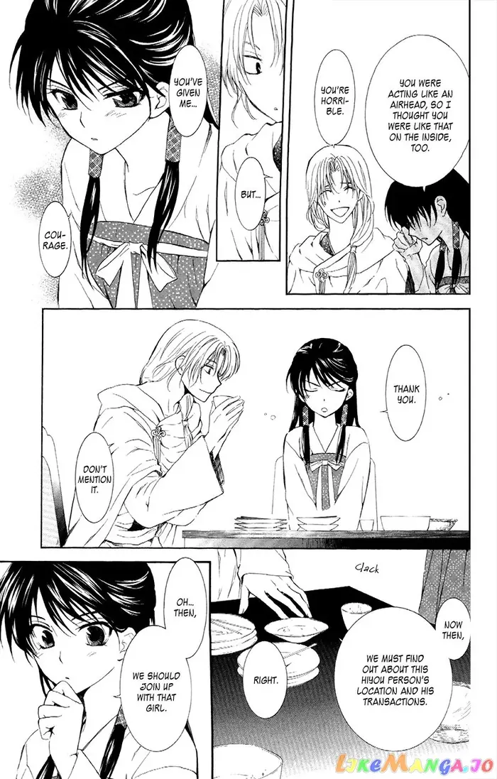 Yona of the Dawn Chapter 87 image 08_optimized